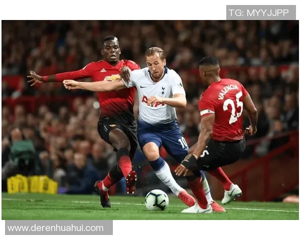 热刺对阵曼联精彩视频直播全程回顾与赛后分析