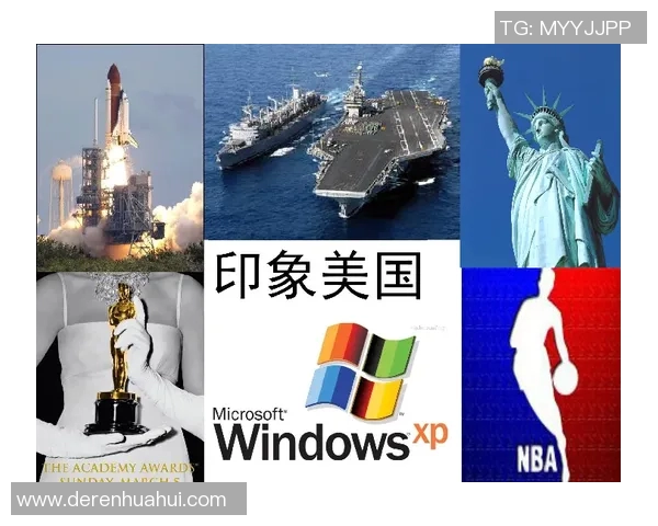 德独立与艾茵的对决:历史背景与文化影响的深度剖析