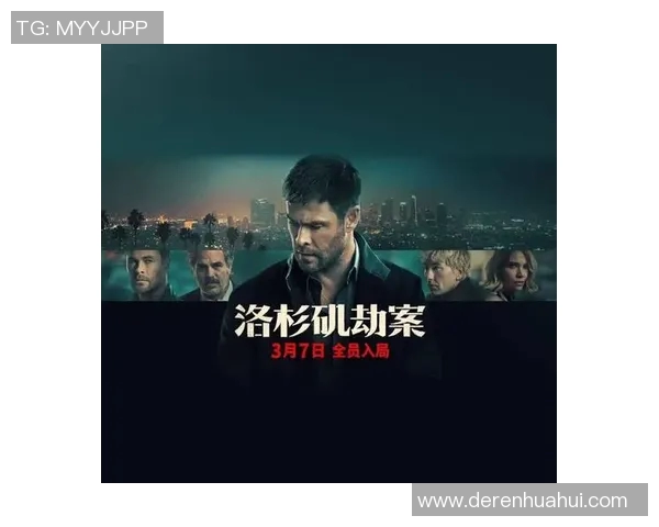 洛杉矶与圣何塞的对决是否有可能以平局收场分析