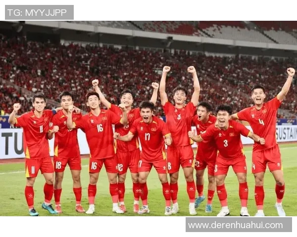 约旦与越南足球对决前瞻分析及预测结果解析