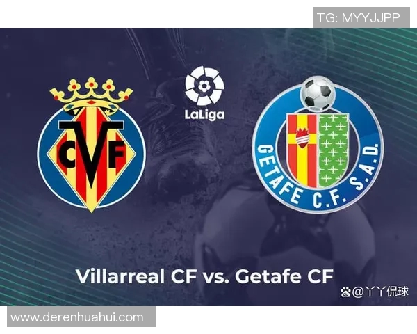 赫塔菲与巴塞罗那对决前瞻分析及战术评估