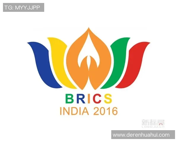 金砖国家峰会中中国与印度的战略博弈与合作前景分析