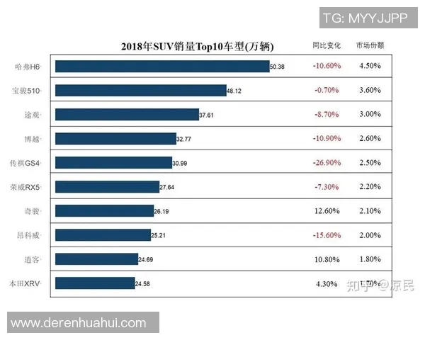 中国香港视频直播对决精彩纷呈全景回顾与分析