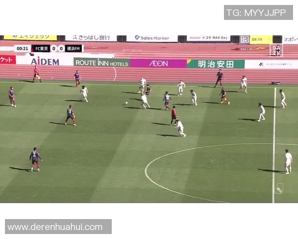 东京FC主场迎战横滨水手争夺关键三分的精彩对决分析