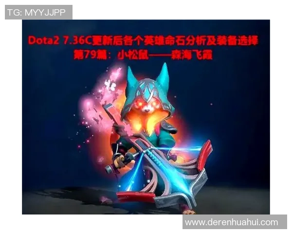 从零起步掌握DOTA2耐力技巧全解析助你轻松上分MBA