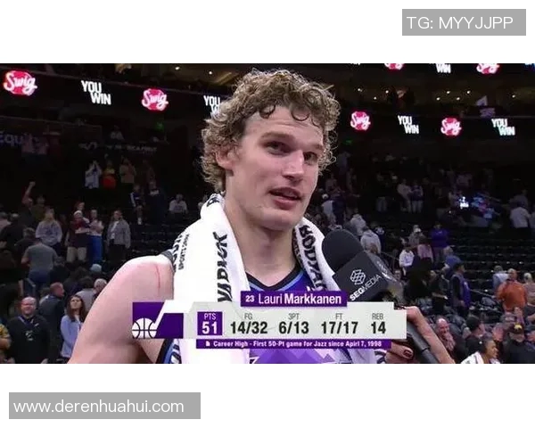 劳里马尔卡宁：从新星崛起到全明星之路的精彩历程