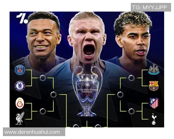 曼城遭遇重创欧足联再罚3000万并禁赛一年影响深远