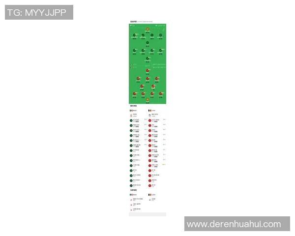 比利时与墨西哥首发阵容分析及比赛前瞻