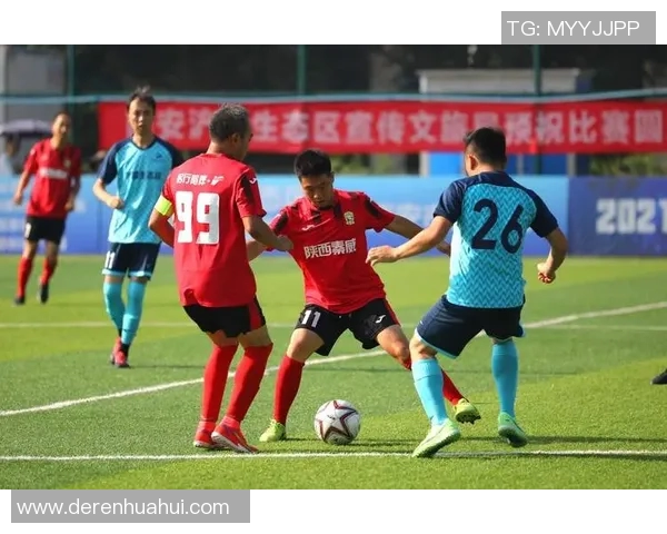 西安足球队的战术意识与比赛表现深度分析与探讨