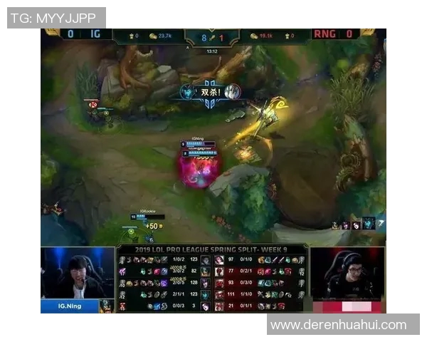 RNG战队选手个人能力分析及其对比赛胜负的影响探讨