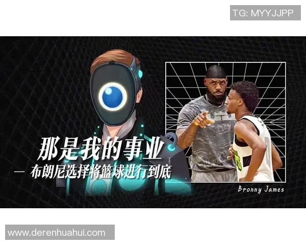 赵丽的篮球人生：从梦想起航到赛场辉煌的深度对话
