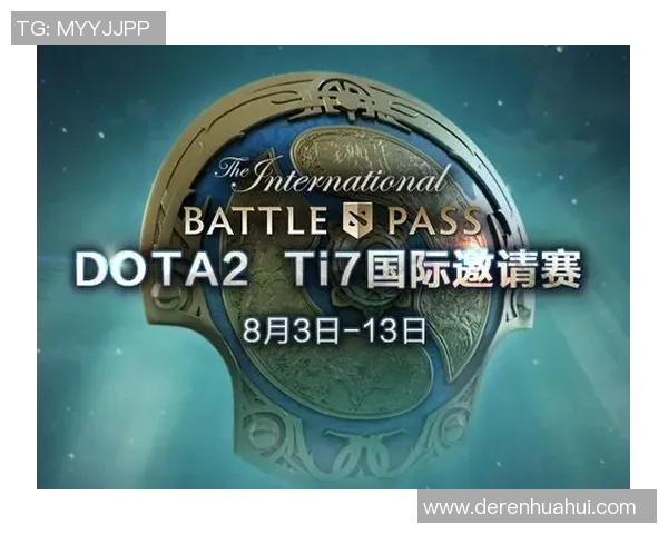 DOTA2个人能力排行榜揭晓WE战队荣登第八位引发热议